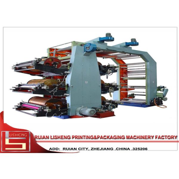 Auto Tension Controller Paper Flexo Printing Machine With Ceramic Roller