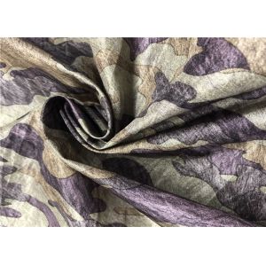 Buy cheap Retro Camouflage Antique Print Fabric Bright Complex Pattern Structure Close - Fitting from wholesalers