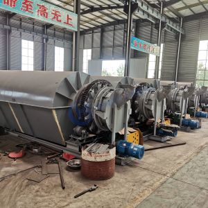 Stainless Steel Activated Carbon Industrial Cooling Machine For Particle