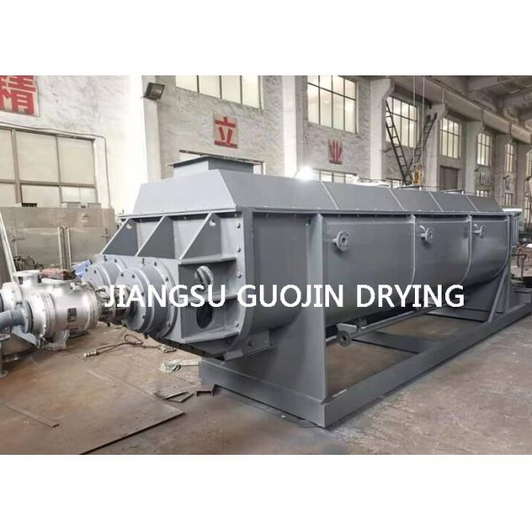 Buy cheap Continuous Hollow Blade Vacuum Paddle Dryer For Sludge Dewatering from wholesalers