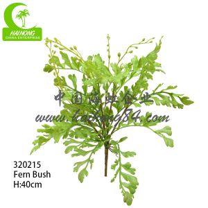 Buy cheap Anti Aging Beautiful 40cm 16pcs Artificial Fern Leaf For Landcaping from wholesalers