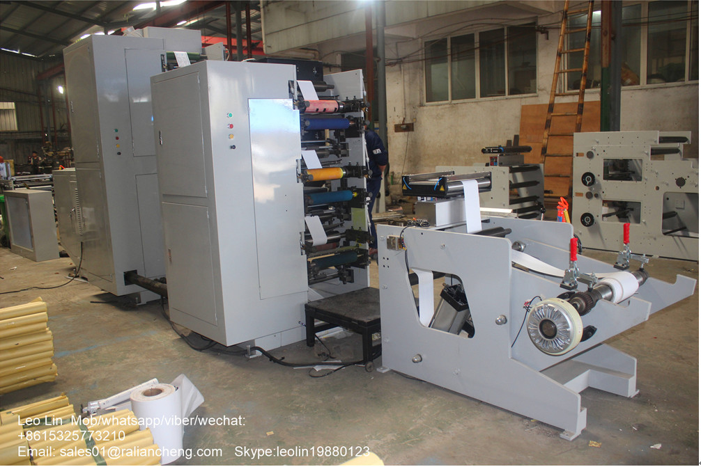 Quality Automatic Varnish Laminated High Speed Flexo Printing Machine Adopts Tile Air for sale Buy cheap Automatic Varnish Laminated High Speed Flexo Printing Machine Adopts Tile Air product