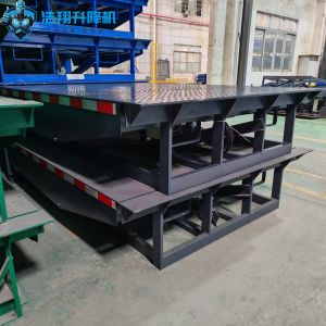 Buy cheap Warehouse Loading Dock Leveler 6T Container Loading Platform from wholesalers