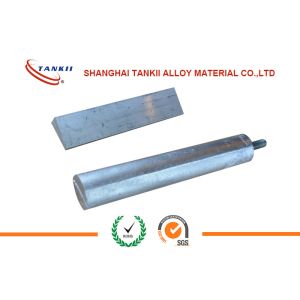 Buy cheap Ribbon Spring Electrical Heating Wire Ribbon Resistivity Soild Conductor from wholesalers