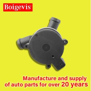 Buy cheap Plastic Auxiliary Water Pump for Replacement/Repair 5Q0 965 561B from wholesalers