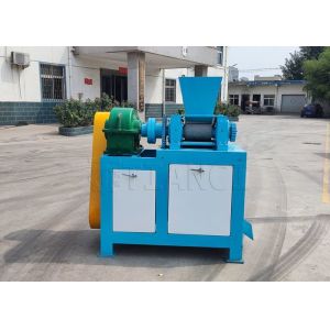 Buy cheap Irregular Particles Ammonium Sulfate Granules Double Roll Extrusion Granulator from wholesalers