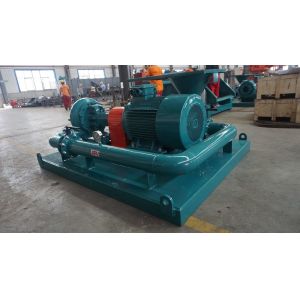 Buy cheap Horizontal Hopper Well Drilling Jet Mud Mixer Explosion Proof from wholesalers