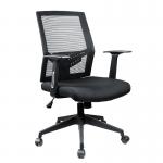Buy cheap High Back Black Mesh Office Chair / Ergonomic Swivel Chair With Headrest from wholesalers