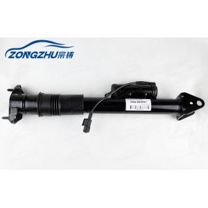 Buy cheap W164 ML Rear Air Shock Absorber With ADS W164 ML350 ML420 ML500 OE A1643200731 from wholesalers