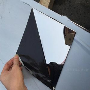 Buy cheap 10K Ss Sheet Brushed Finish NO.1 Ss 304 Sheet Mirror Finish from wholesalers