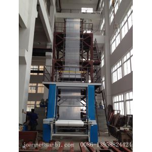 Buy cheap CE High Speed Multilayer  Film blowing machine With IBC System from wholesalers