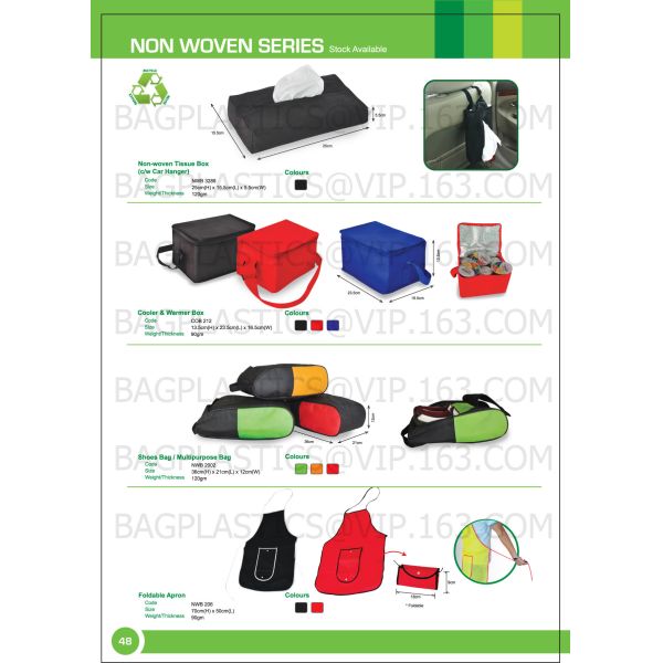 Buy cheap non woven bag shopping bag,non woven polypropylene bag,non woven fabric bag, Excellent quality hot selling plain tote no from wholesalers