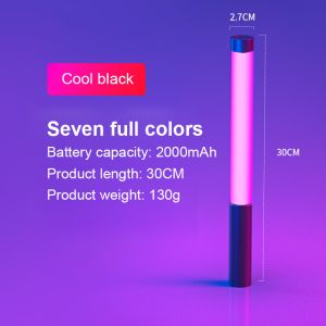 Intelligent Control Portable Charging Atmosphere Light with Seven Glowing Colors