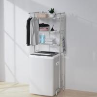 Buy cheap Expandable 2/3-Tier Laundry Room Shelf Over Washing Machine Storage Rack Space product