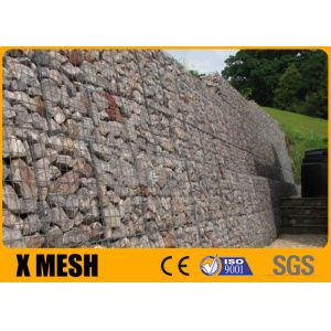Buy cheap 50x50mm Wire Mesh Baskets Retaining Walls Hot Galvanized from wholesalers
