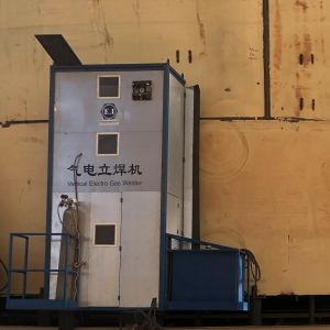 Buy cheap Vertical Energy Saving Automatic Seam Welding Machine With High Technology from wholesalers