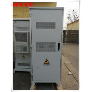 HUAWEI TP48600A-HX19C1 Outdoor Power Supply Cabinet
