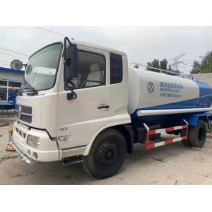 Buy cheap 100m 120m 150m water tank wheel tracto WATER WELL DRILLING RIG  water well drilling truck  borehole drilling machine from wholesalers