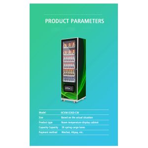 Buy cheap Vending machine snacks and drinks & combo vending machine from wholesalers