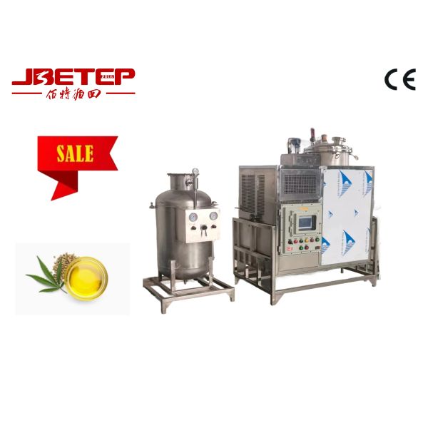 Buy cheap 300L Economical And Practical PLC Touch Screen Real Time Monitoring Temperature And Pressure Efficient Solvent Distillation Equipment from wholesalers