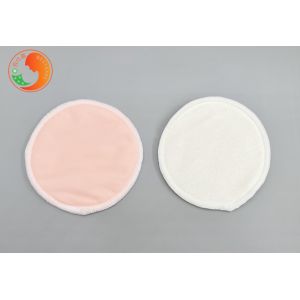 Buy cheap Flat Breastfeeding Pads Washable 12cm 14cm Nipple Milk Crinkle Free Soft Wearable ODM from wholesalers
