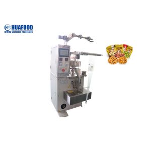 Buy cheap Multi Function Coffee Teabag 60G Automatic Food Packing Machine from wholesalers