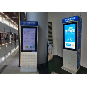 43" LG panel LCD Digital Signage 400cd/M2 Cell Phone Charging Kiosk