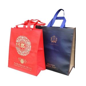 Buy cheap Reusable Non Woven PP Shopping Drawstring Bags from wholesalers