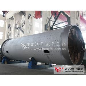 Buy cheap Ball mill Shell Grinding Machine Spare Parts product
