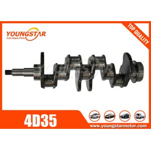 Buy cheap Mitsubishi 4D35 Flywheel Crankshaft MD013680 MD 013680 Canter from wholesalers