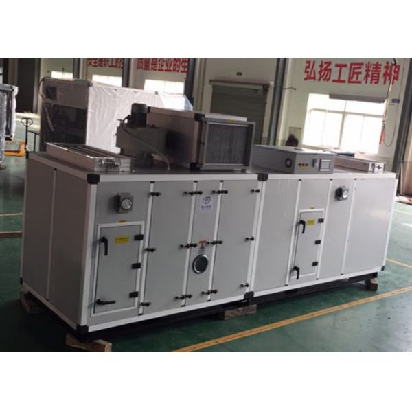 Quality 8000m3/h Pharmaceutical Desiccant Dehumidifier Industrial Use for sale
