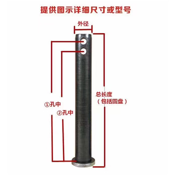 Quality 40Cr 45mm Excavator Bucket Pins And Bushes Wear Resistant for sale