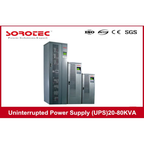 Buy cheap Double Conversion UPS Uninterrupted Power Supply Large Power , IGBT Technology from wholesalers
