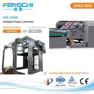 Buy cheap Efficiency Commercial Corrugated Paper Litho Laminating Packaging Machine with Video from wholesalers