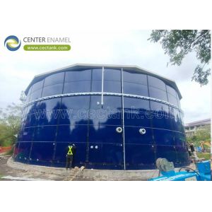 Buy cheap Glass-Fused-to-Steel Anaerobic Digester Tank Used to Generate Electricity from wholesalers