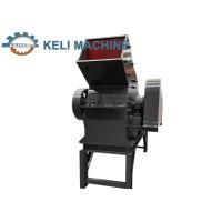 Buy cheap 5.5kw Roll Mill Crusher For 1-5 Ton/Hour Brick Making Machine product