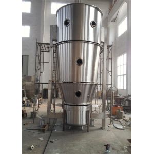 Buy cheap FG-1.5 Lab Size Fbd Dryer Working Batch Type Fluidized Bed Dryer Machine from wholesalers