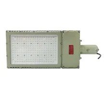 Buy cheap 50W Ex Proof LED Flood Light with Brightness and various Mounting Options from wholesalers