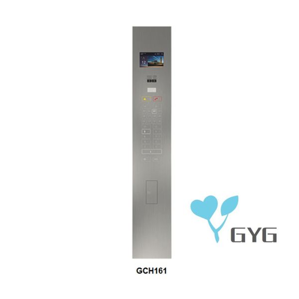 Buy cheap ELEVATOR STAINLESS STEEL LIFT COP PANEL 150~1000MM WIDTH from wholesalers