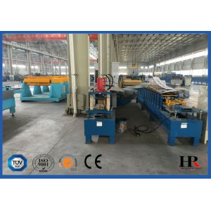 Buy cheap Complex Electrical Box Rack Frame Making Machine For Controls Boxes from wholesalers