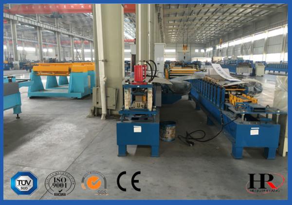 Buy cheap Complex Electrical Box Rack Frame Making Machine For Controls Boxes from wholesalers