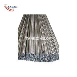 Buy cheap CTI Bright Oxidation CuNi2 Copper Nickel Alloy Bar/Rod product