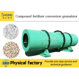 Buy cheap 8t/H Conversion Fertilizer Granulation Equipment 11kw 11.5r/Min from wholesalers