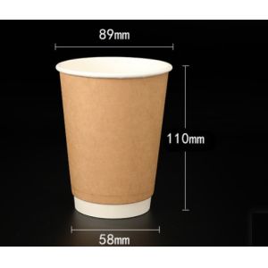 14 Ounce 400 Ml Paper Coffee Cups Recyclable Bulk With Lids For Hot Drinks