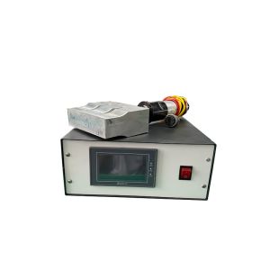 Buy cheap Elastic Ear Loop 3200 Watt Non Woven Fabric Welding Machine from wholesalers