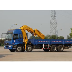 Buy cheap Durable 16 Ton Transporting Articulated Boom Crane , Hydraulic System from wholesalers