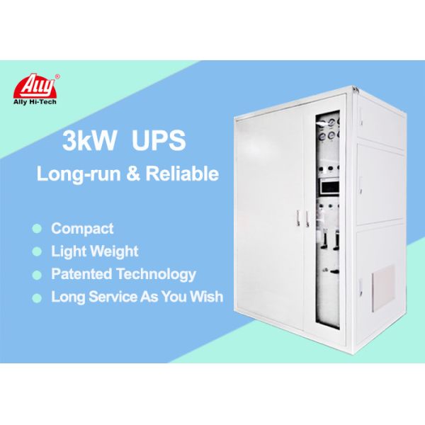 Buy cheap 3kw Hydrogen Ups Uninterruptible Power Source Reliable Lightweight from wholesalers