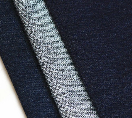 Buy cheap elastic poly cotton weft knitted denim fabric from wholesalers