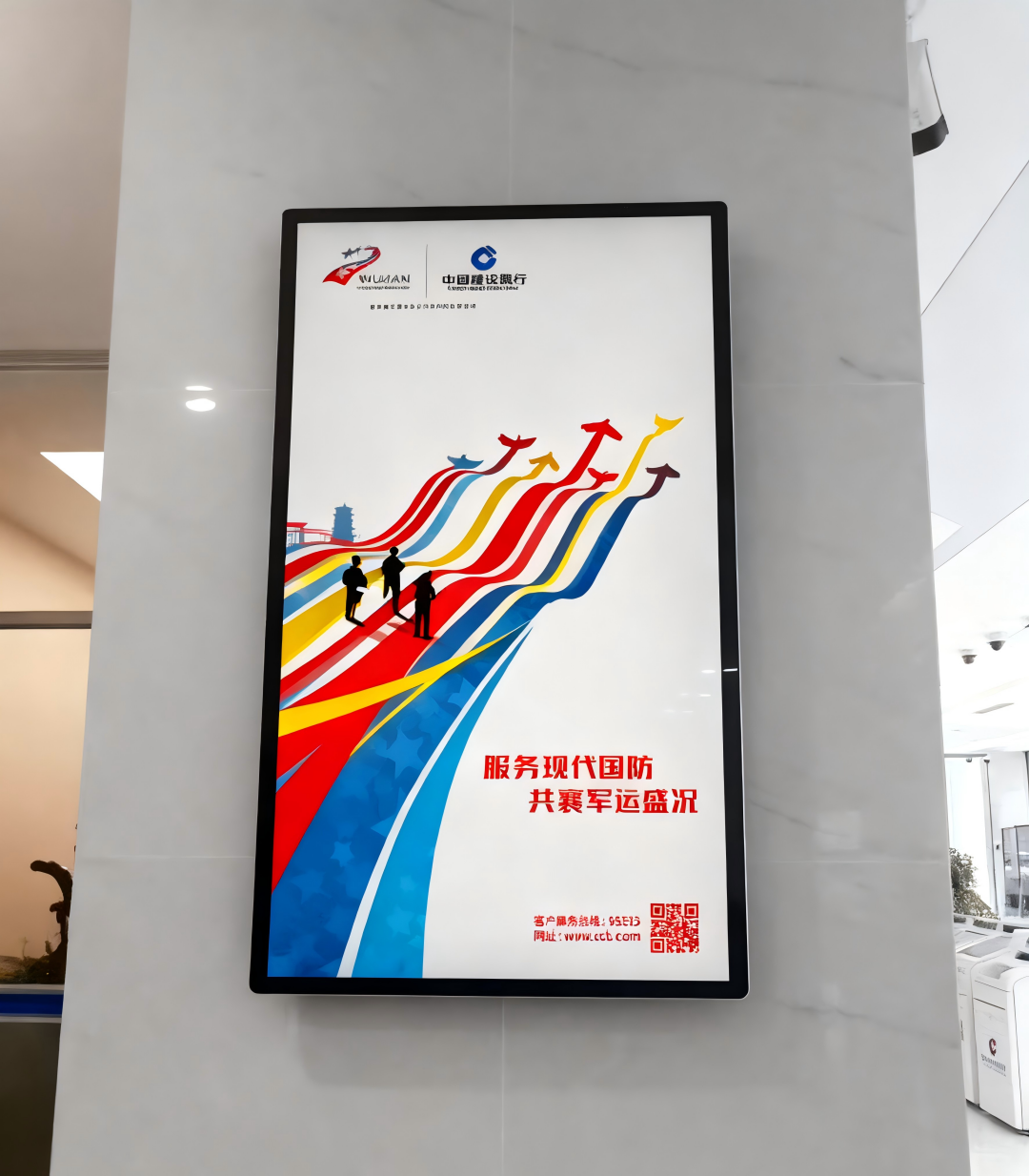 Buy cheap Power-on Start Wall Mount Digital Video Player with Selectable EMMC FLASH Memory Remote Control Switch from wholesalers