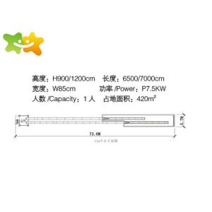 Buy cheap Fun Tall Cool Water Slides For Kids Irritative Water Games Combination from wholesalers